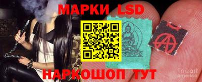 кристаллы Нальчик