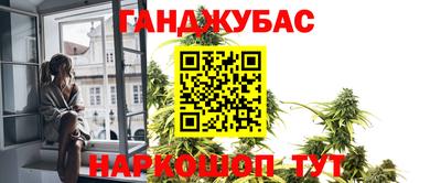 альфа пвп Нарткала