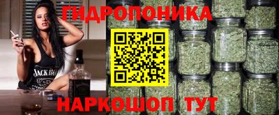 альфа пвп Нарткала
