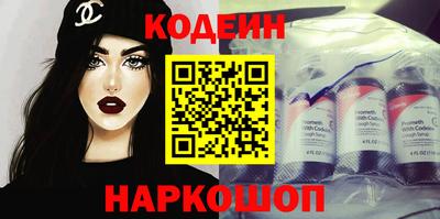 кристаллы Нальчик