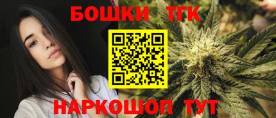 кристаллы Нальчик
