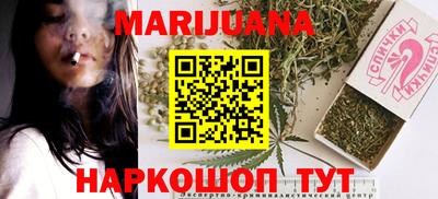 альфа пвп Нарткала