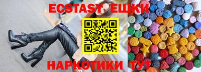 альфа пвп Нарткала