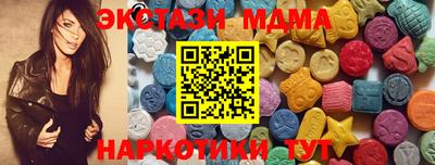 альфа пвп Нарткала