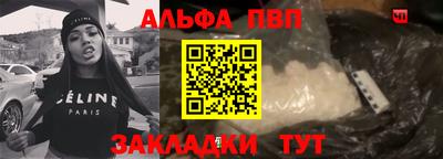 кристаллы Нальчик