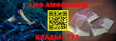 кристаллы Нальчик