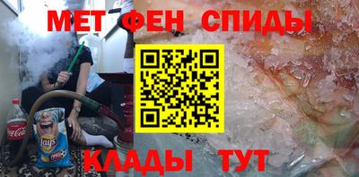 дмт Наро-Фоминск