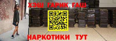 альфа пвп Нарткала